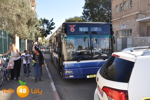 police bus bag 1224 (3).JPG